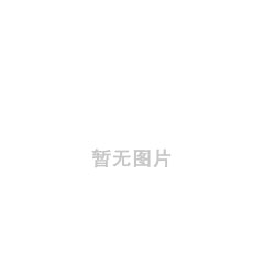 6月注册限时抢购