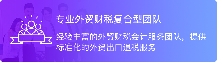 combination图片