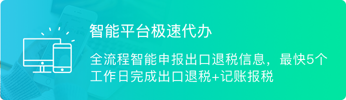 combination图片