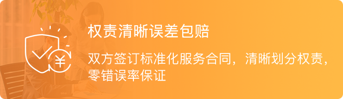 combination图片