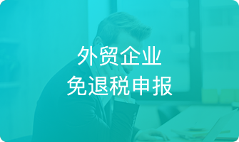核心服务图片