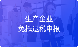 核心服务图片