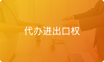核心服务图片
